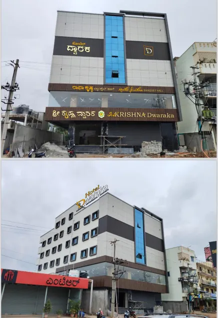 Hotel Dwarka - Image 1