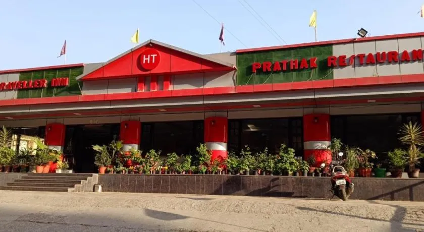Hotel Traveller Inn & Prathak Restaurant - Image 1