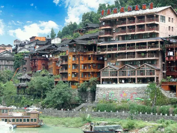 Renyi Hotel (Gongtan Ancient Town Branch, Youyang) - Image 1