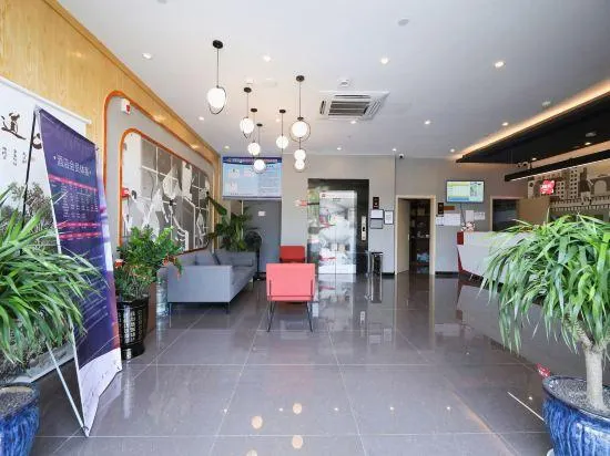 Shankee Hotel (Ningbo Fenghua Jiangkou) - Image 1