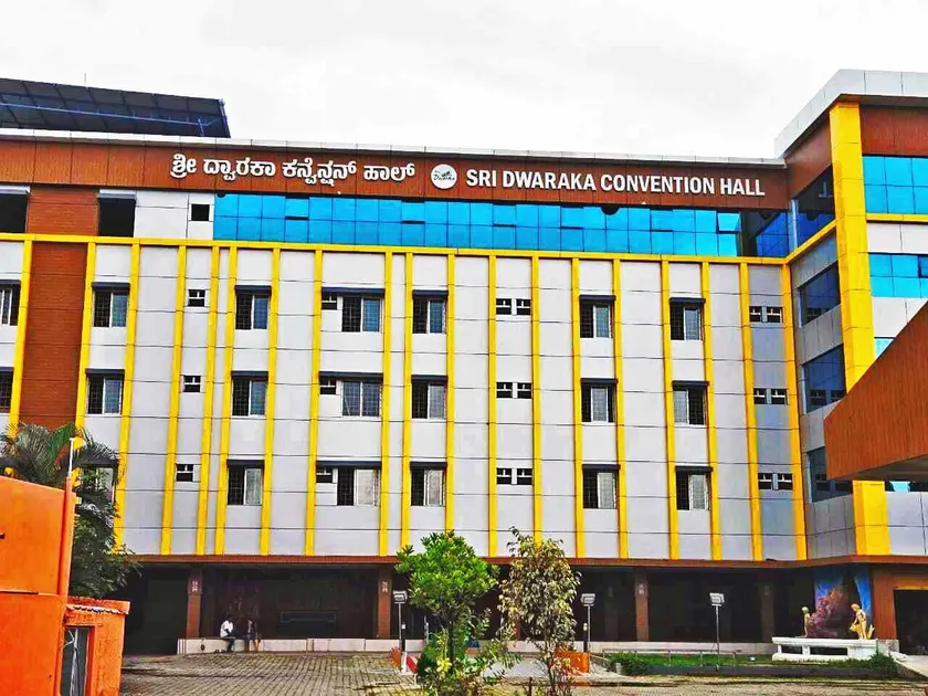 Dwaraka Residency - Image 1