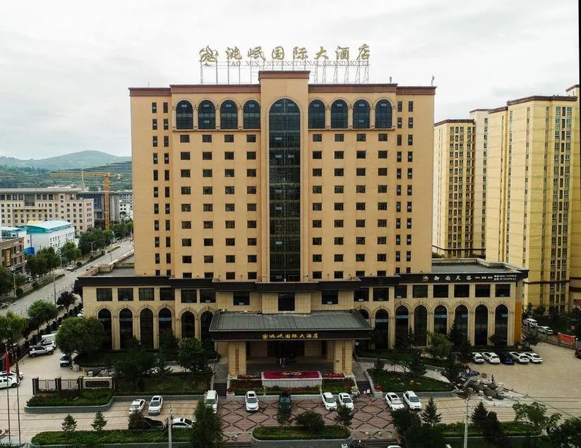 Taomin International Grand Hotel - Image 1