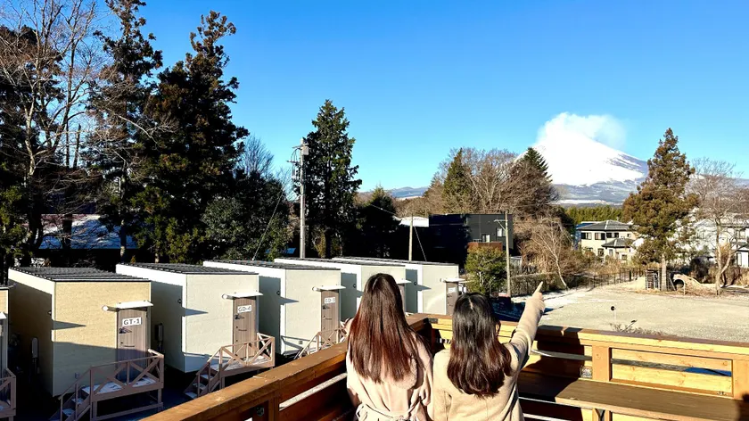 Solana Smart INN Fuji Gotenba  - Image 1