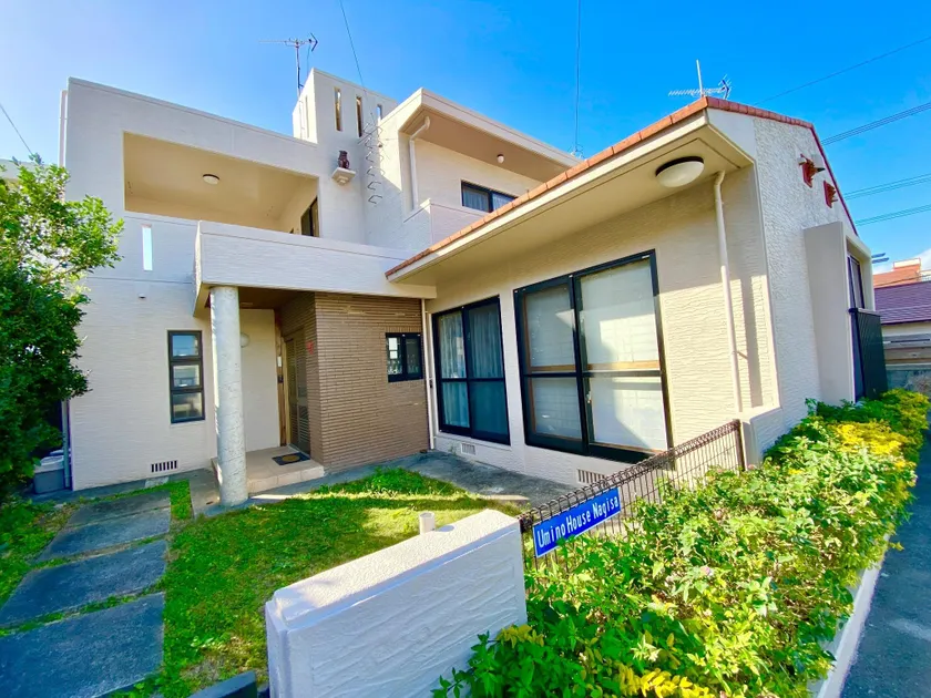 Umino House Nagisa - Image 1