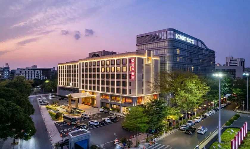Shantou Longhu Hotel - Image 1