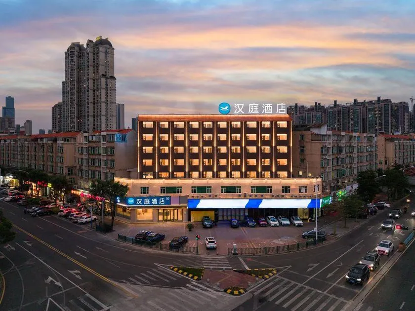 HanTing Hotel (Qinghui Garden Resort Shunde Wanxianghui) - Image 1