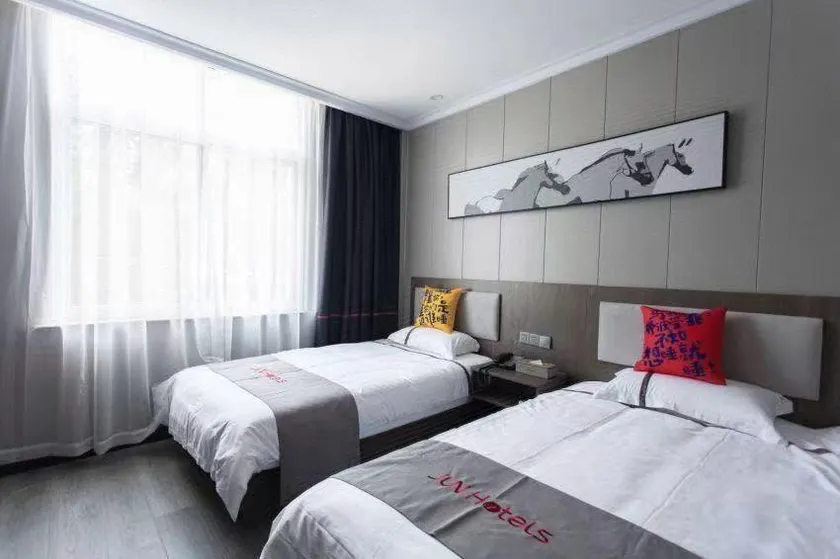 Junyi Selected Hotel (Jining Wenshang Square Road Branch) - Image 1