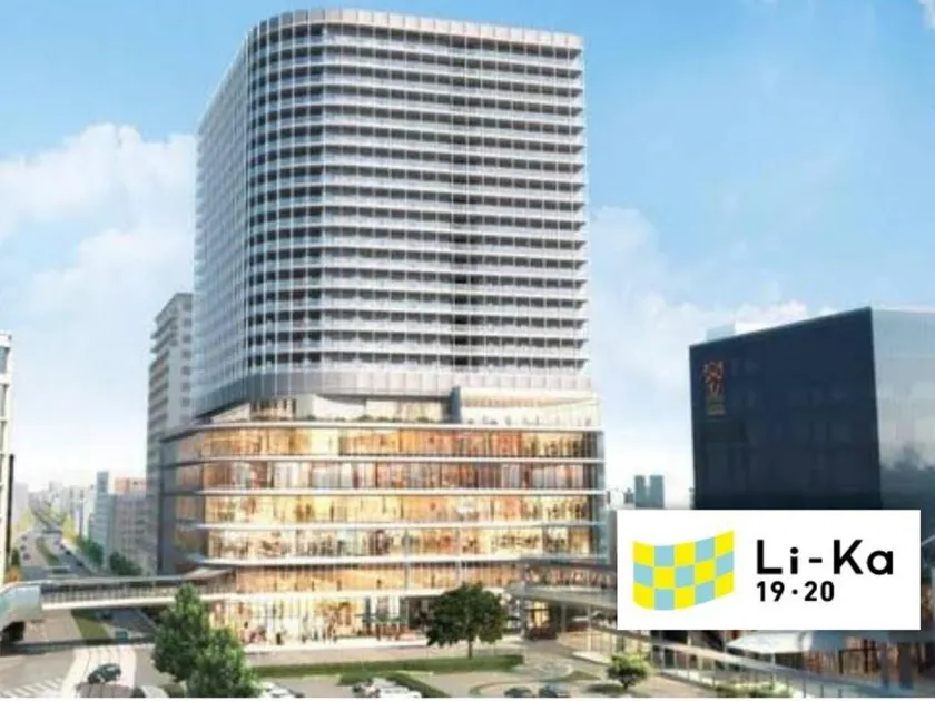 Canaan Chuocho Building A - Image 1