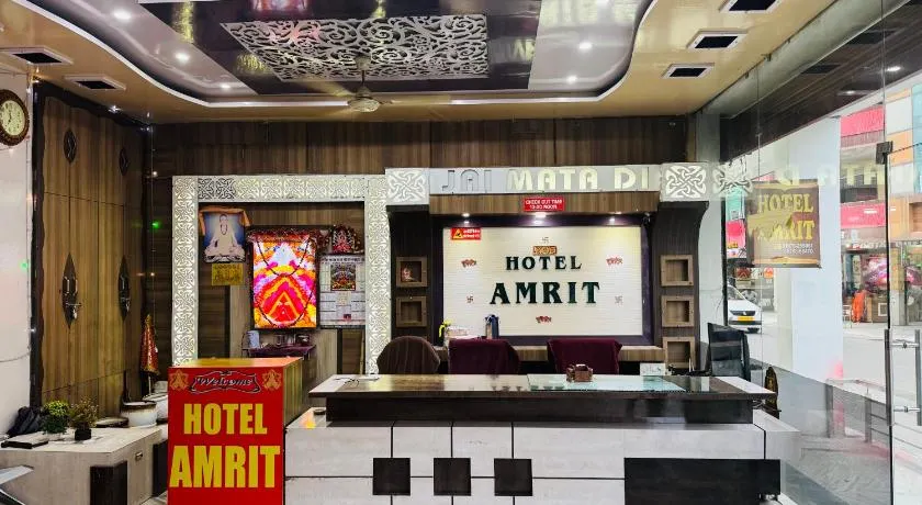 Hotel Amrit - Image 1