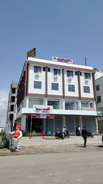 Hotel V Point - Image 1
