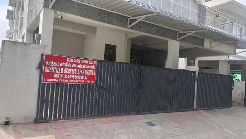 Shantham Service Apartments, Indumanagar, Coimbatore - Image 1