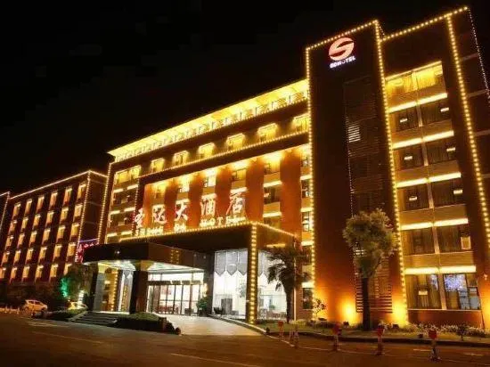 Sheng Da Hotel - Image 1