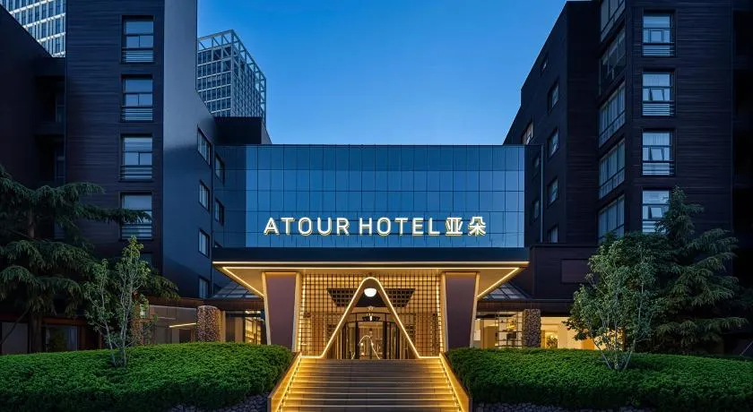 Atour Hotel Dalian Xinghai Square - Image 1