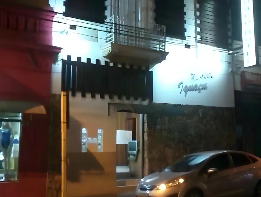 Hotel Iguaçu - Image 1