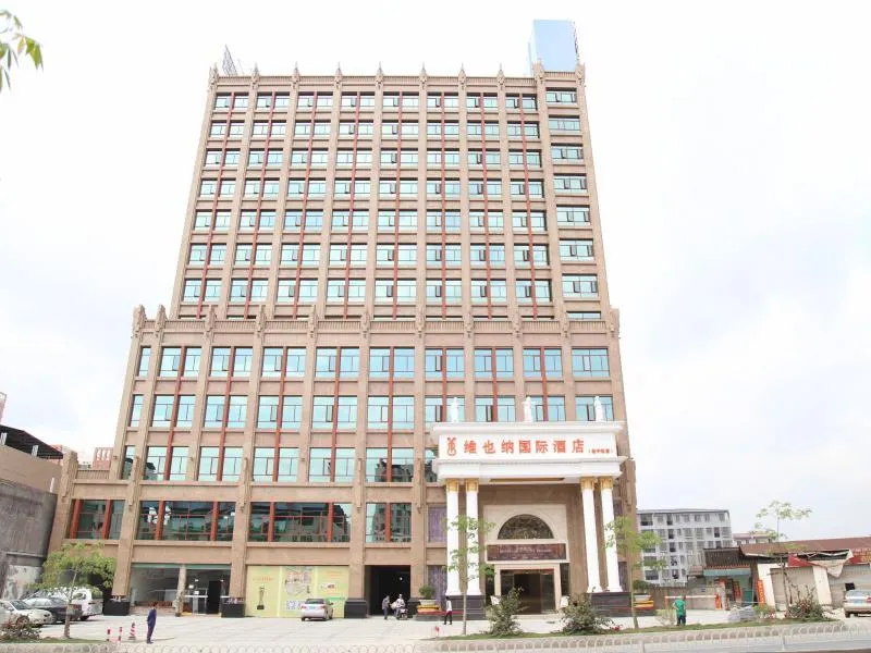Vienna International Hotel Meizhou Dingzi Bridge - Image 1