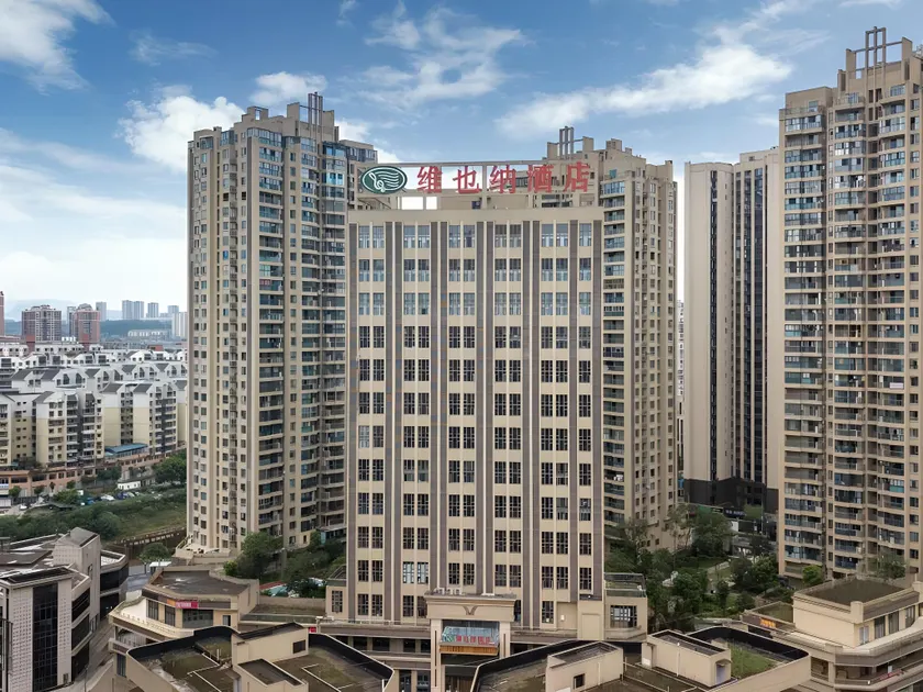 Vienna Hotel Chongqing Lijiatuo Pedestrian Street - Image 1