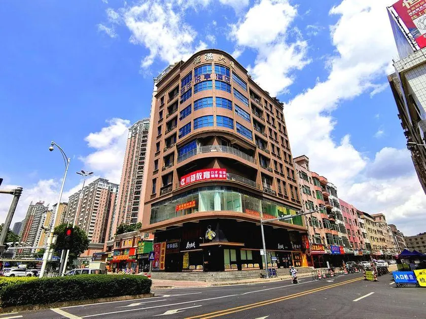 KU BA   Hotel - Image 1