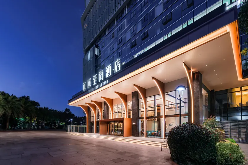 Yitel Collection Ningbo Laowaitan Sanjiangkou River View - Image 1