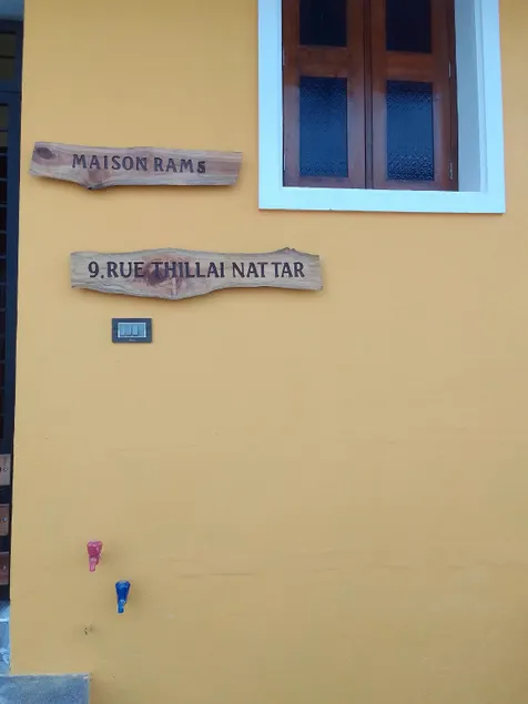Pondy - Image 1