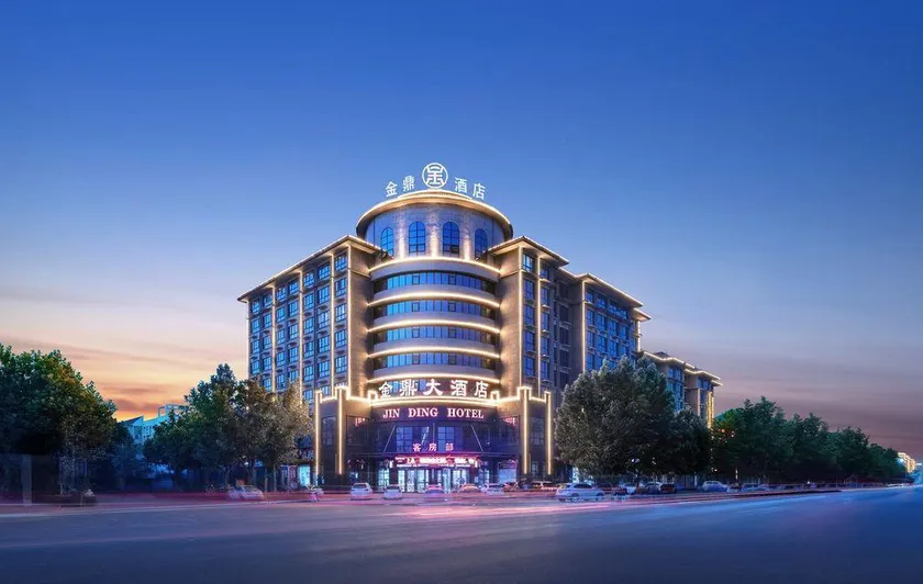 Jinding Hotel - Image 1