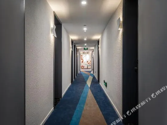 Elan Hotel (Chengdou Kuanzhai Alley Huapaifang) - Image 1
