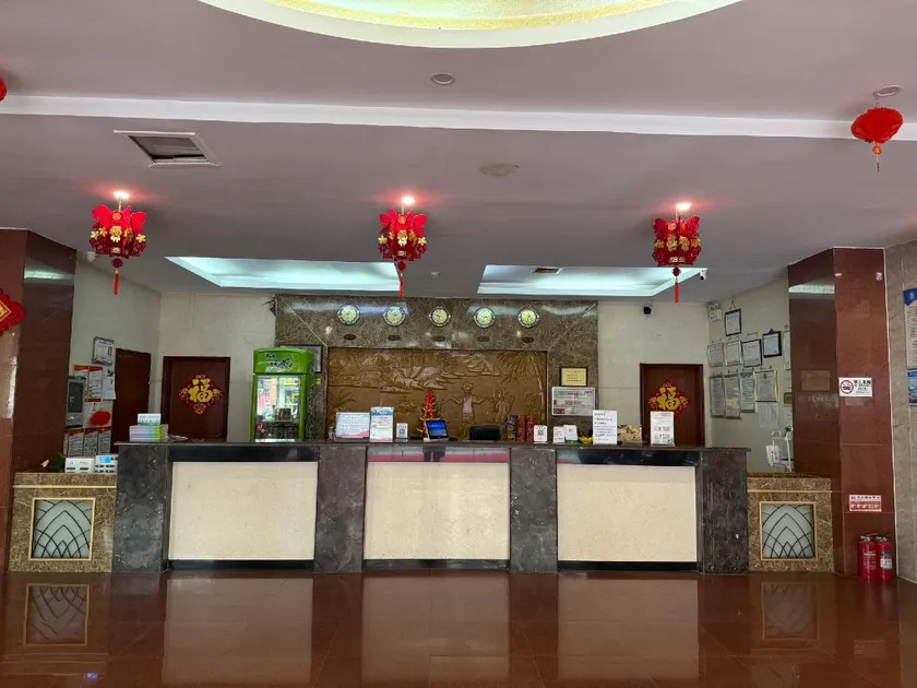 Xinghua Hotel - Image 1
