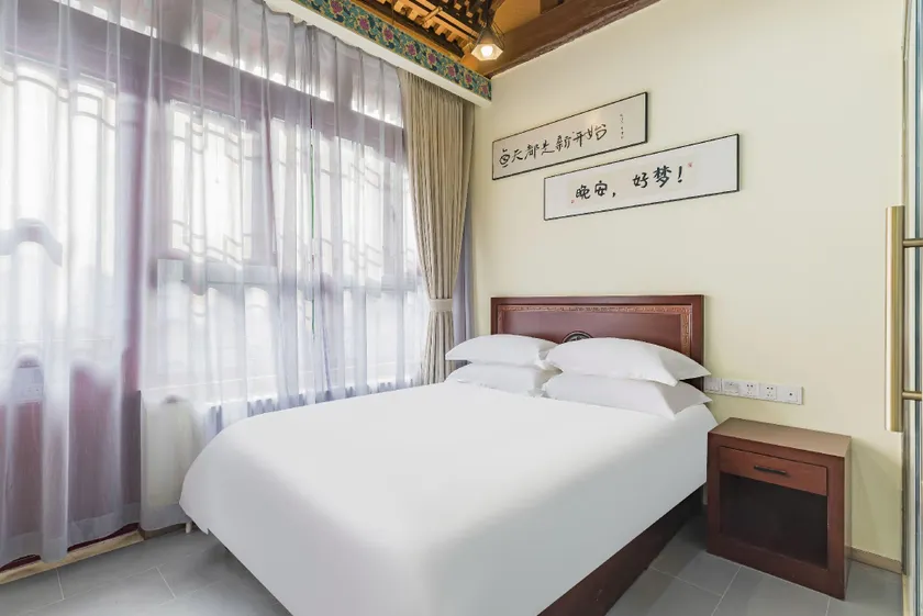 Jingman Courtyard Hotel (Beijing Xinjiekou Jishuitan Hospital Branch) - Image 1