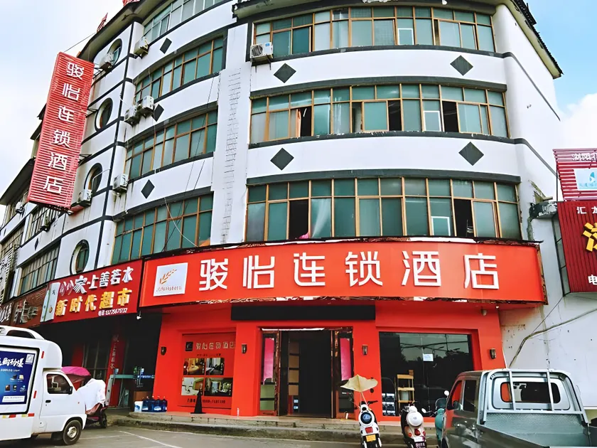 Jun Hotel Anhui Bozhou Lixin County Wenzhou Road - Image 1