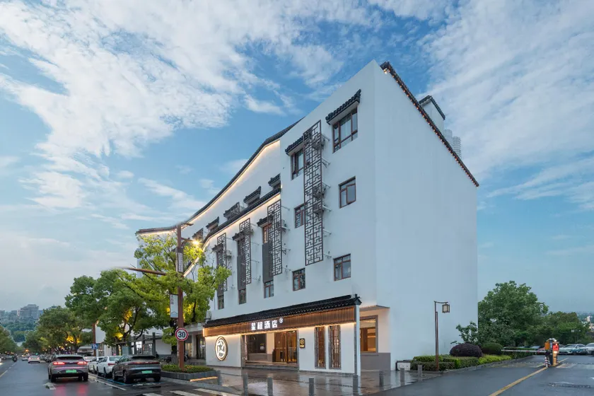 Starway Hotel Kunshan Jinxi Ancient Town - Image 1