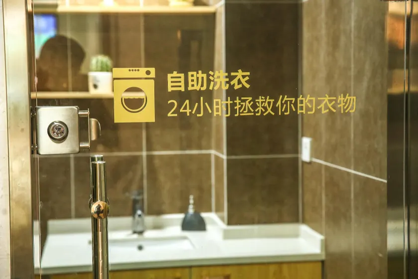 Hanting Hotel Luoyang Wanda - Image 1