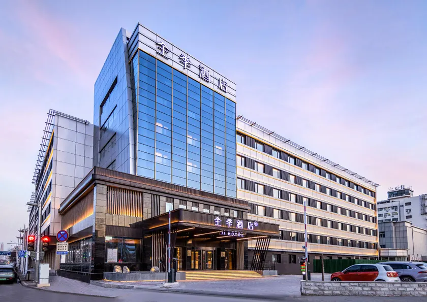 Ji Hotel Tianjin Olympic Center Hongqi South Road - Image 1