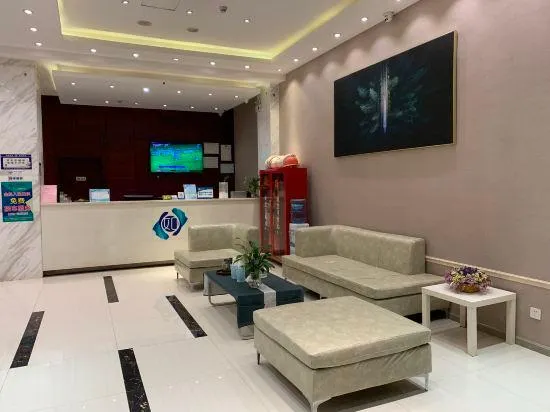Yiru Hotel (Xinfeng) - Image 1
