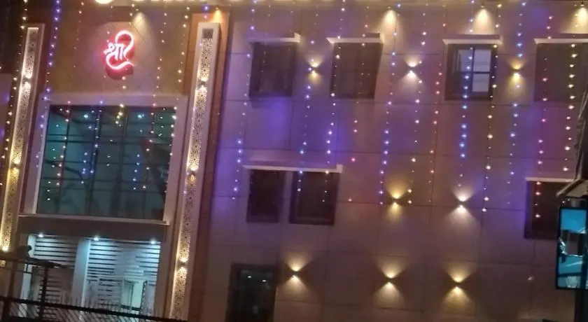Shri guest house, near ram mandir ayodhya - Image 1