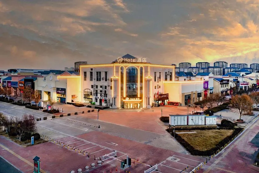 Bojia Hotel (Tianjin International Tennis Center Tuanbo Health City Subway Station) - Image 1
