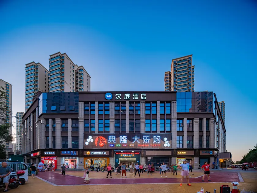 Hanting Hotel Xi'an Xixian New District Jinghe New City Chongwen - Image 1
