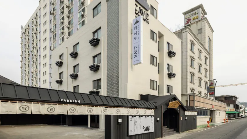 Cave Ryokan Hotel by Anook Daejeon Yucheon Southwest Terminal - Image 1