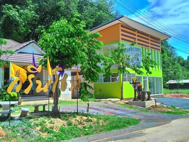 Green Home Resort - Image 1