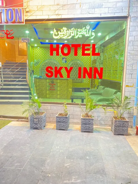 Hotel Sky Inn - Image 1