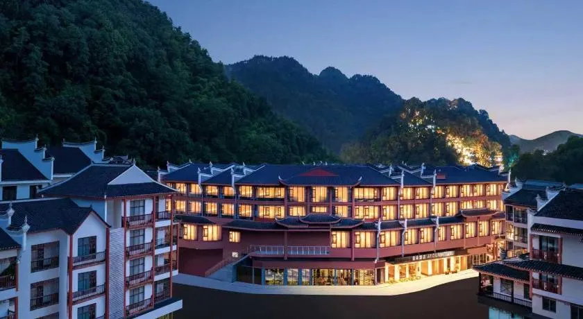 Atour Hotel Hongqiao Fenghuang Ancient City - Image 1