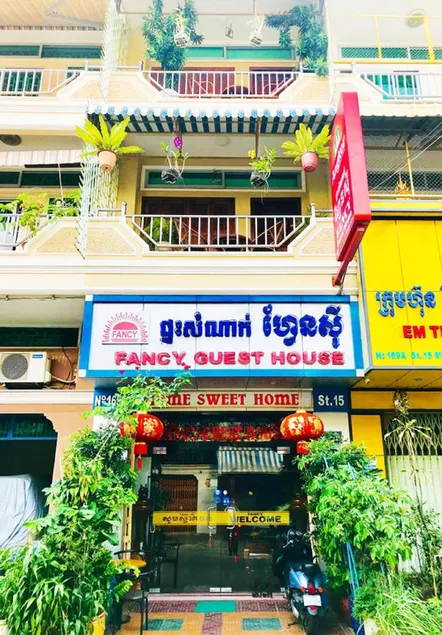 Fancy Guest House - Image 1