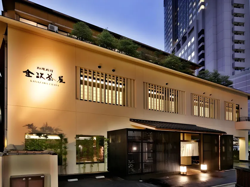 Ryokan Kanazawa Chaya - Image 1