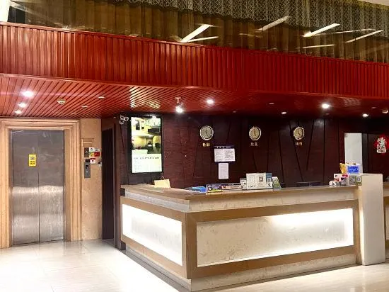 Ajia Chain Hotel Nanping Jiufeng - Image 1