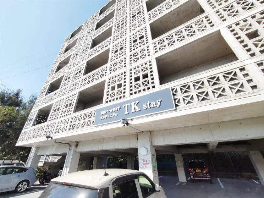 Nago Parkside Condominium TK stay - Image 1