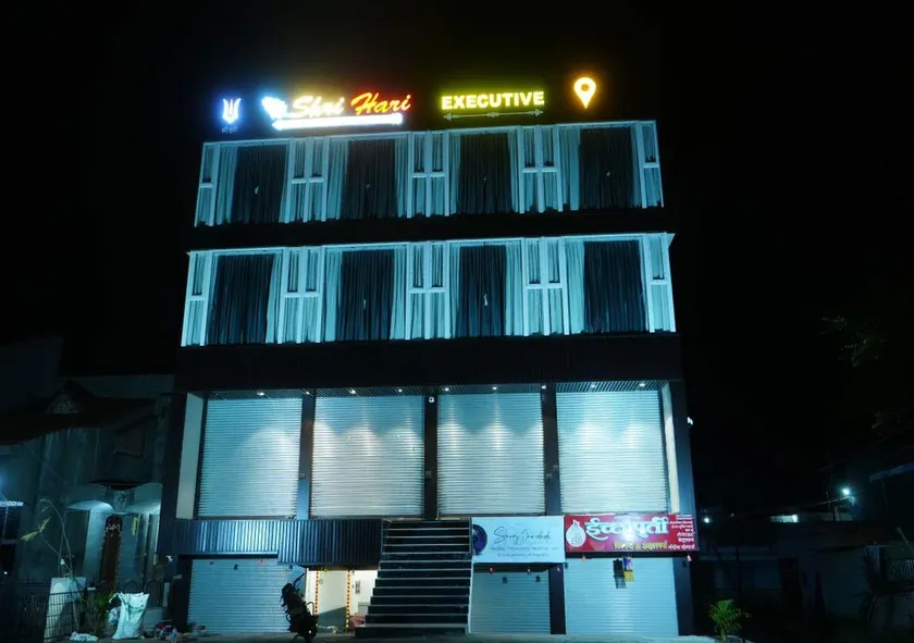 Shri Hari Executive Lodge - Image 1