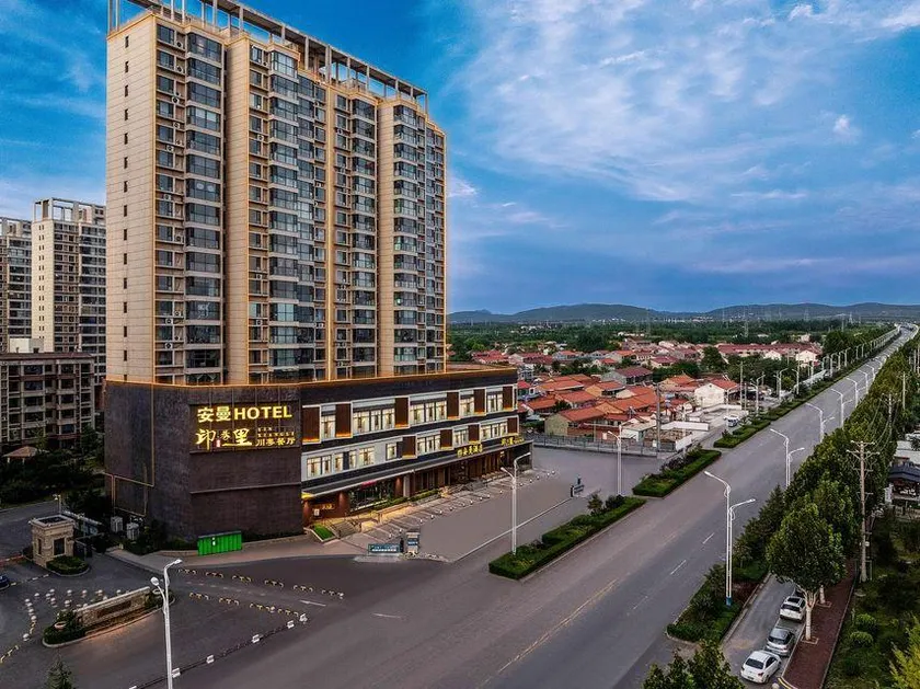 Xiangyuan Amman Hotel - Image 1