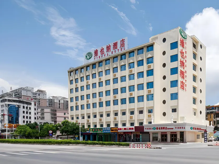 Vienna Hotel Guangdong Huizhou Boluo West Bus Station - Image 1