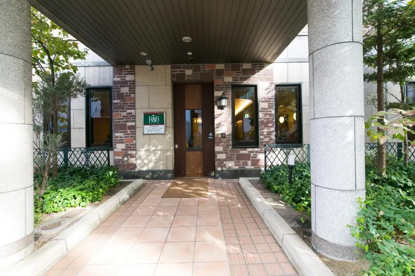 Washington R&B Hotel Nagoya Sakae Higashi - Image 1