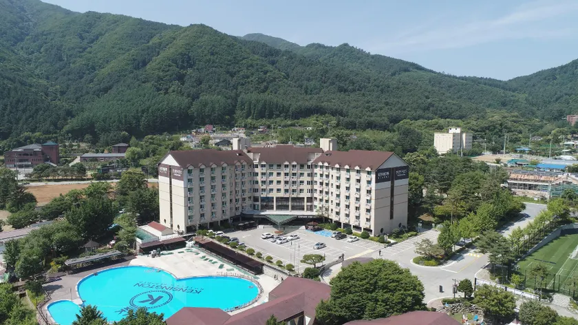 Kensington Resort Gapyeong - Image 1