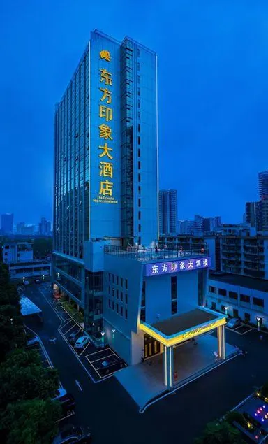 The Oriental Impression Hotel - Image 1