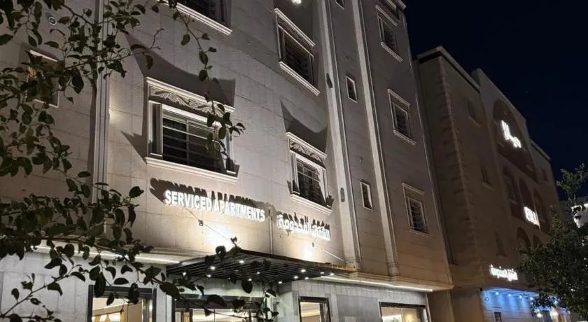 نزل ارام النفل Nozol Aram 4 - Image 1
